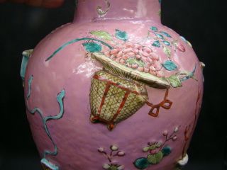 Chinese 1920 ' s decorated big famille rose vase u9241 9