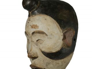 Nigerian Spirit Maiden African Mask Tribal African Art Africain Arte Africana 5