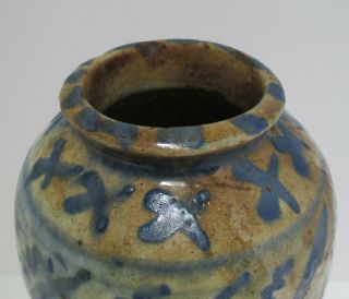 Antique Pottery Oil Jar,  Safavid or Manluk Dynasty,  1 2