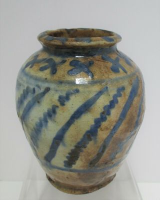 Antique Pottery Oil Jar,  Safavid or Manluk Dynasty,  1 3