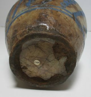 Antique Pottery Oil Jar,  Safavid or Manluk Dynasty,  1 8