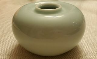 Antique Chinese Celadon Porcelain Waterpot
