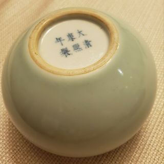 Antique chinese celadon porcelain Waterpot 4