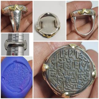 Islamic Amyzing Jusper Stone Seal Inscription Pure Silver Ring