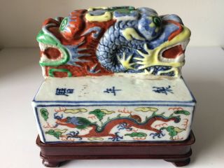 Antique Chinese Majolica Feng Shui Twin Dragon Head Sculpture Signed