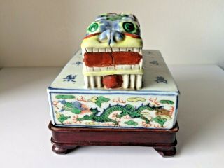 ANTIQUE CHINESE MAJOLICA FENG SHUI TWIN DRAGON HEAD SCULPTURE SIGNED 7