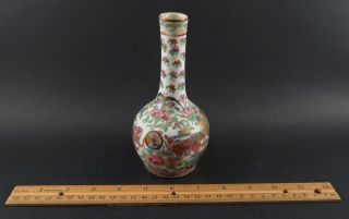 Antique Chinese Export Famille Rose Vase Possibly Clobbered In Europe Or Canton?