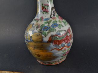 Antique Chinese Export Famille Rose Vase Possibly Clobbered in Europe or Canton? 2