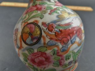 Antique Chinese Export Famille Rose Vase Possibly Clobbered in Europe or Canton? 9
