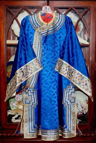 QING Chinese Kesi Embroidered Blue Silk Formal Manchu Chaufu Zen Robe Textile 1 2