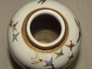 Antique Japanese Satsuma Vase with Rooster and Bird Decoration Signed 12
