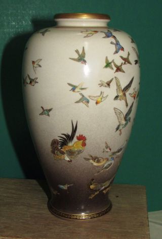 Antique Japanese Satsuma Vase With Rooster And Bird Decoration Signed