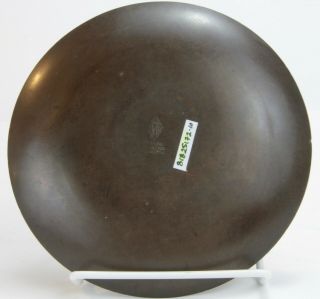 Heintz Sterling - on - Bronze Plate with Stylized Geometric Overlay 5