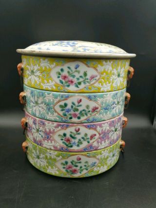 Antique Chinese Famille Rose Porcelain Stacking Container Bowls Dishes