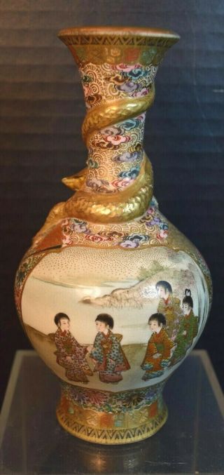 Fine 19th Century Satsuma Cabinet Vase With Dragon