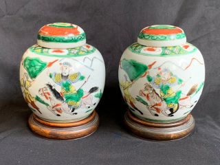 Pair Antique Chinese Famille Verte Enameled Porcelain Ginger Jars Qing 19th C