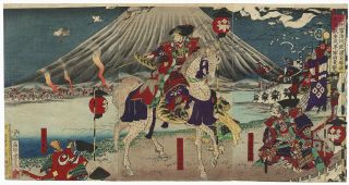 Waterfowl At The Battle Of Fujikawa; Yoshifuji Japanese Print
