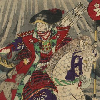 Waterfowl at the Battle of Fujikawa; Yoshifuji Japanese print 2