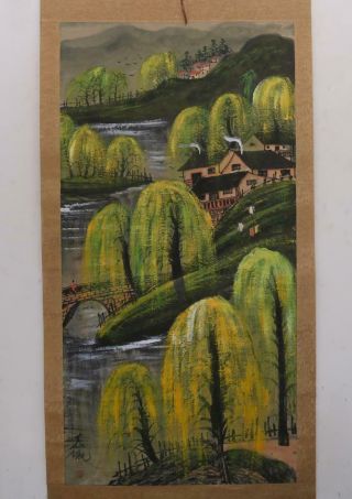 FINE CHINESE HAND PAINTED PAINTING SCROLL LIN FENGMIAN (E270) 2
