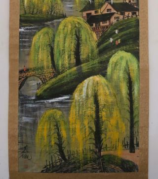 FINE CHINESE HAND PAINTED PAINTING SCROLL LIN FENGMIAN (E270) 4