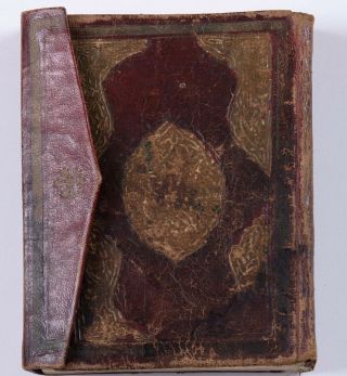 Antiques Islamic koran Quran ottoman manuscript complete 18 th shaker wehba 4