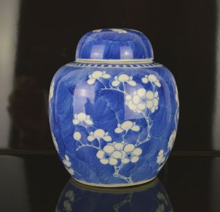 A Perfect Chinese Prunus Jar & Cover With Kangxi Mark,  Late Qing