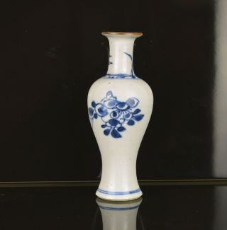 A 17th Century Transitional Chinese Small Vase