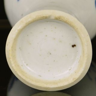 A 17TH CENTURY TRANSITIONAL CHINESE SMALL VASE 8