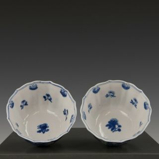 fine Chinese B&W porcelain moulded tea bowls,  Kangxi,  ca.  1700. 10