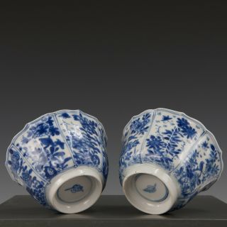 Fine Chinese B&w Porcelain Moulded Tea Bowls,  Kangxi,  Ca.  1700.