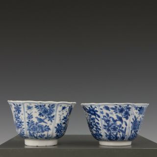 fine Chinese B&W porcelain moulded tea bowls,  Kangxi,  ca.  1700. 4