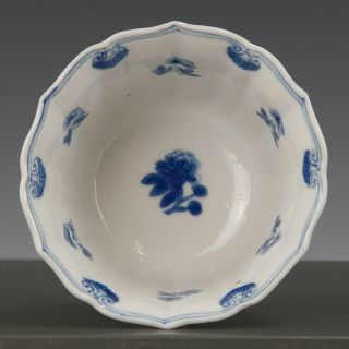 fine Chinese B&W porcelain moulded tea bowls,  Kangxi,  ca.  1700. 6