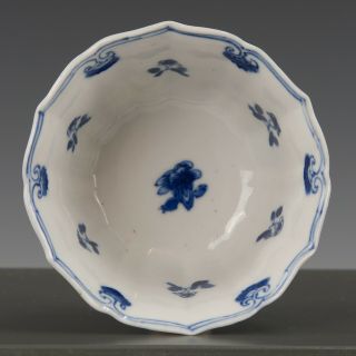 fine Chinese B&W porcelain moulded tea bowls,  Kangxi,  ca.  1700. 7