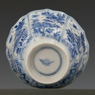 fine Chinese B&W porcelain moulded tea bowls,  Kangxi,  ca.  1700. 8