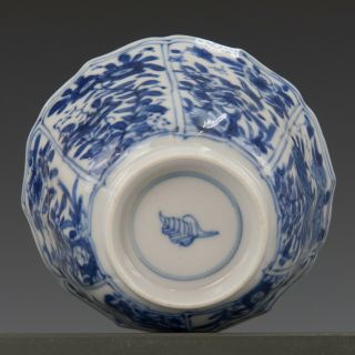 fine Chinese B&W porcelain moulded tea bowls,  Kangxi,  ca.  1700. 9
