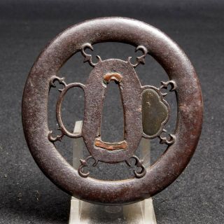 4618 Edo Period Sukashi Tsuba