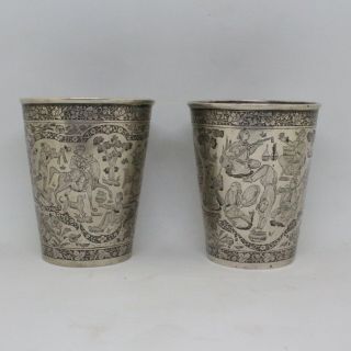 Early Persian Silver Cups X 2 Heavily Engraved