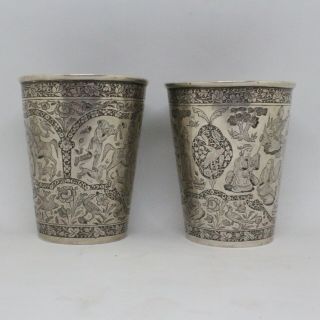 Early Persian Silver Cups x 2 Heavily Engraved 2