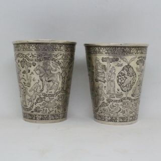 Early Persian Silver Cups x 2 Heavily Engraved 3