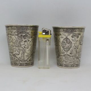 Early Persian Silver Cups x 2 Heavily Engraved 8