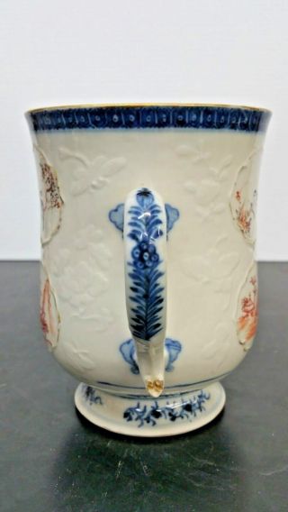 Antique Chinese Nanking Enamel on Porcelain Footed Cup 6