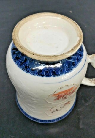 Antique Chinese Nanking Enamel on Porcelain Footed Cup 8