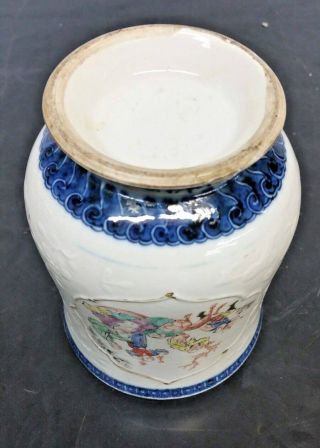 Antique Chinese Nanking Enamel on Porcelain Footed Cup 9