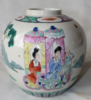 Chinese famille rose ginger jar signed marked republic period porcelain pottery 2