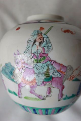 Chinese famille rose ginger jar signed marked republic period porcelain pottery 3