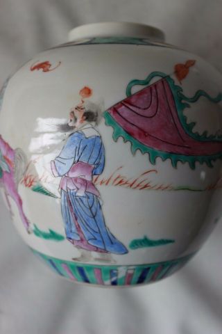 Chinese famille rose ginger jar signed marked republic period porcelain pottery 4