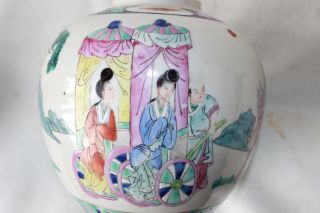 Chinese famille rose ginger jar signed marked republic period porcelain pottery 6