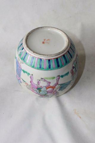 Chinese famille rose ginger jar signed marked republic period porcelain pottery 8