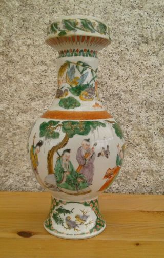 Fine Antique 19th Century Chinese Famille Verte Porcelain Vase Unusual Shape