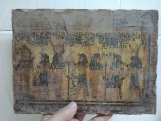 Rare Pharaonic Walls.  Wood 5b